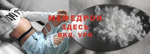марки lsd Заволжск