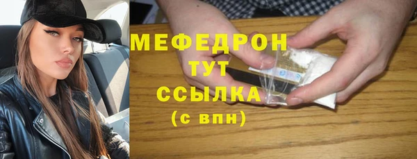 гашиш Заволжье