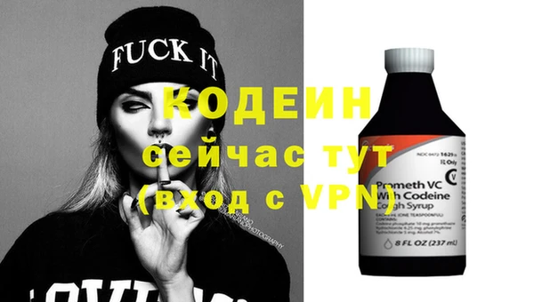 марки lsd Заволжск