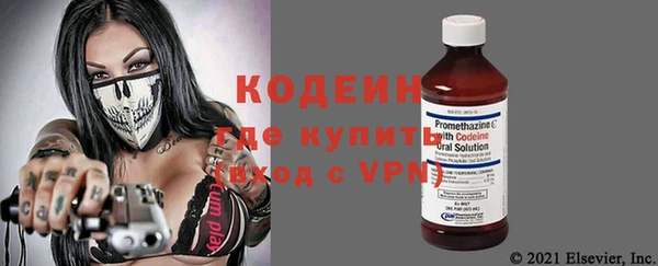 марки lsd Заволжск