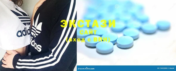 гашиш Заволжье