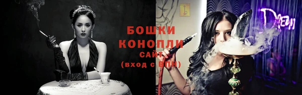 эйфоретик Заводоуковск