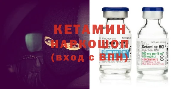 эйфоретик Заводоуковск