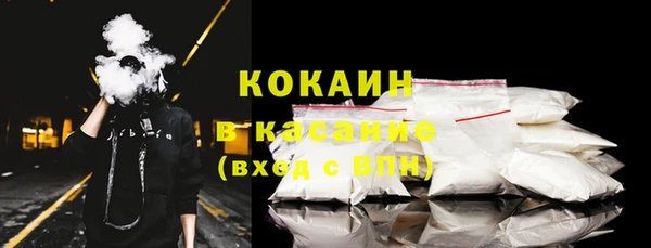 марки lsd Заволжск