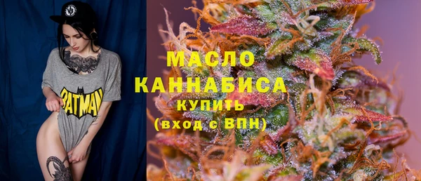 марки lsd Заволжск