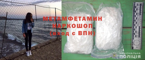 эйфоретик Заводоуковск