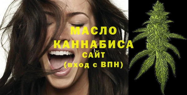 эйфоретик Заводоуковск