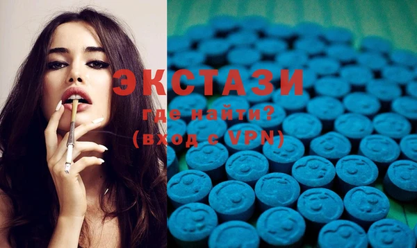 марки lsd Заволжск