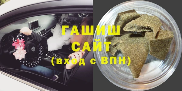 марки lsd Заволжск
