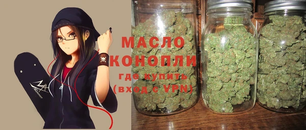 марки lsd Заволжск