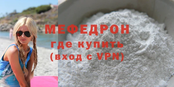 марки lsd Заволжск