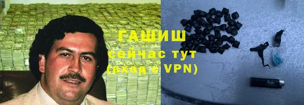 эйфоретик Заводоуковск