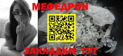 дистиллят марихуана Кулебаки