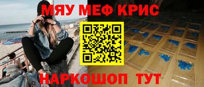 герыч Кумертау