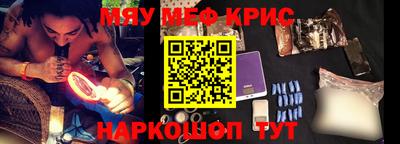 герыч Кумертау