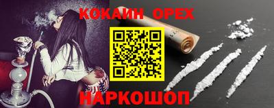 jwh Кунгур