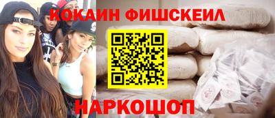 jwh Кунгур