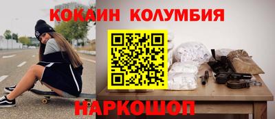 герыч Кумертау