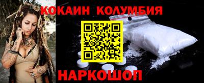 дистиллят марихуана Кулебаки