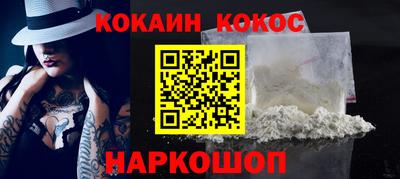 дистиллят марихуана Кулебаки