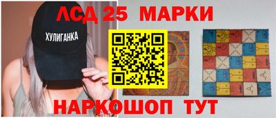 герыч Кумертау