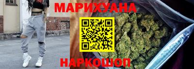 герыч Кумертау