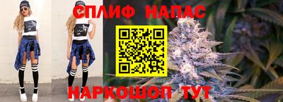 jwh Кунгур