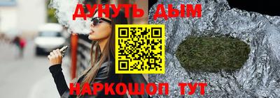 герыч Кумертау