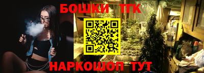 jwh Кунгур