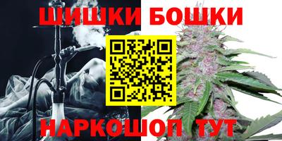 jwh Кунгур