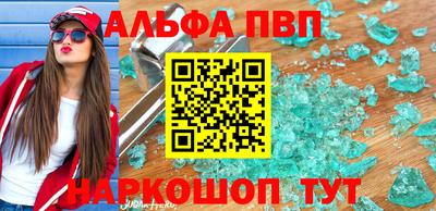 jwh Кунгур