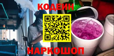 герыч Кумертау