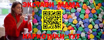 дистиллят марихуана Кулебаки