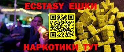 герыч Кумертау