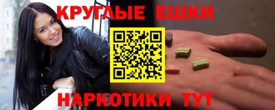 jwh Кунгур