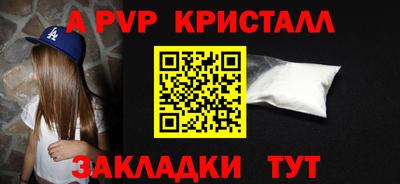 jwh Кунгур