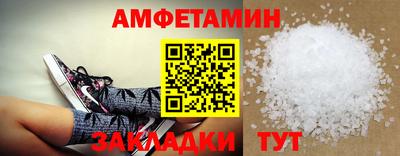 герыч Кумертау