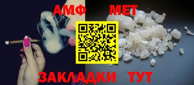 дистиллят марихуана Кулебаки
