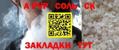 jwh Кунгур