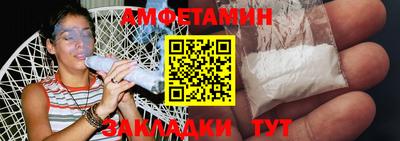 jwh Кунгур