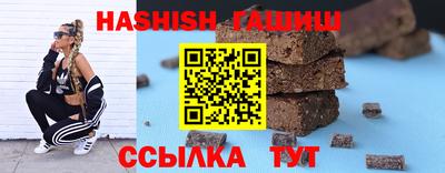 герыч Кумертау