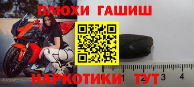 дистиллят марихуана Кулебаки