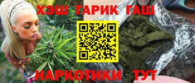 jwh Кунгур
