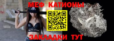 jwh Кунгур