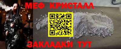 герыч Кумертау